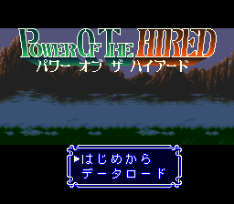 Power of the Hired Title Screen